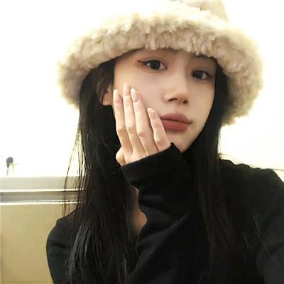 她的一生